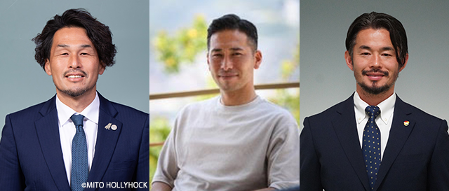 解説：本間幸司（水戸ホーリーホック GM） 、徳永悠平（V・ファーレン長崎 OB） 、佐藤勇人（ジェフユナイテッド市原・千葉 CUO）