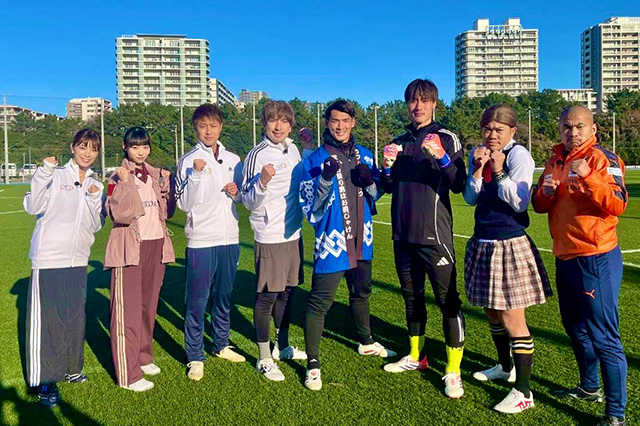 豪華ゲスト大集合！「新春！夢のPK対決」後半戦