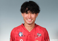 琉球は、MF幸喜 祐心が海外クラブへの移籍を前提とした手続きと準備のため、チームを離脱することを発表しました