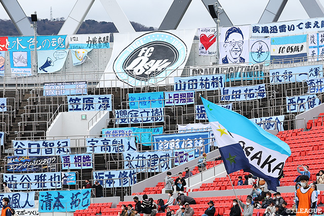 GK韓 峻領の加入が内定【FC大阪】