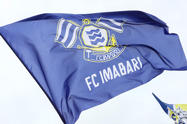 ガブリエル ゴメスはブラジル出身の26歳で、加入にあたり次のようにコメントしています