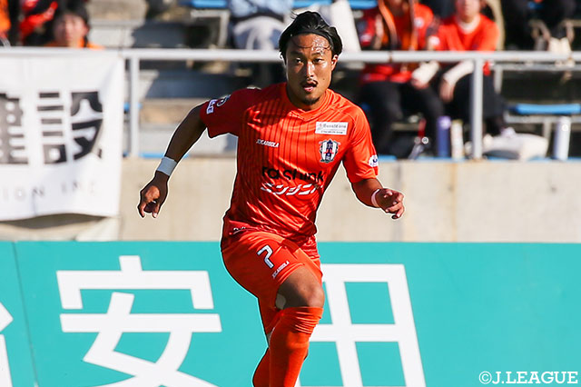 MF曽根田がキャプテンに就任【愛媛】