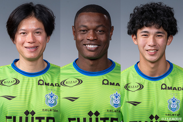 MF小野瀬ら3選手の負傷を発表【湘南】