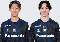 ガンバ大阪は30日、DF中野 伸哉とFW植中 朝日の負傷を発表しました