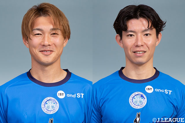 DF飯田とFW渡邉がキャプテンに就任【水戸】