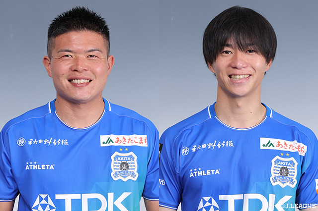 秋田は、MF中村 亮太とMF吉岡 雅和の負傷を発表しました