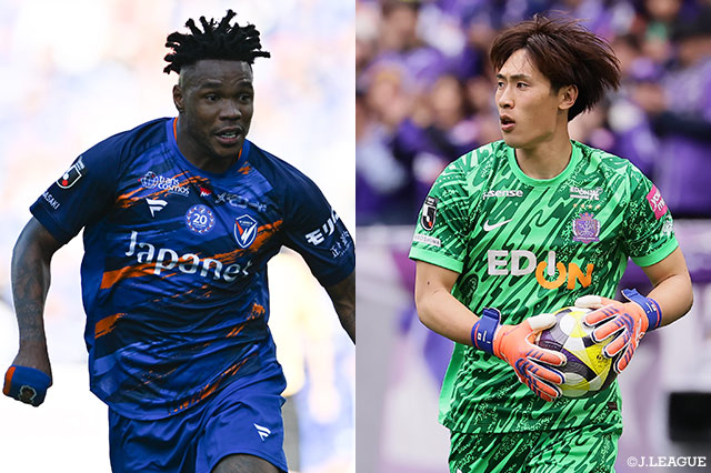 8年ぶりに復帰の長崎は広島に挑む