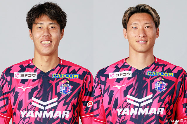 MF田中とDF畠中がキャプテンに就任【Ｃ大阪】