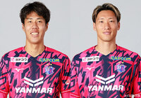 セレッソ大阪は4日、明治安田Ｊ１百年構想リーグのキャプテンにMF田中とDF畠中が就任することを発表しました