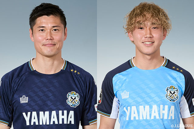 GK川島とMF角がキャプテンに就任【磐田】