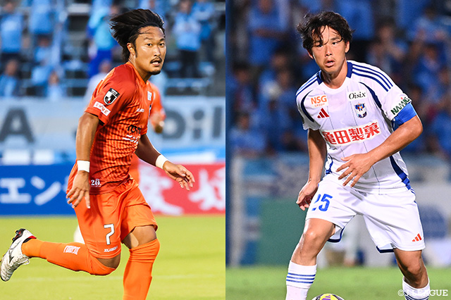 J2降格の新潟はアウェイで愛媛と対戦する