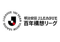 代替日については決定次第お知らせいたします