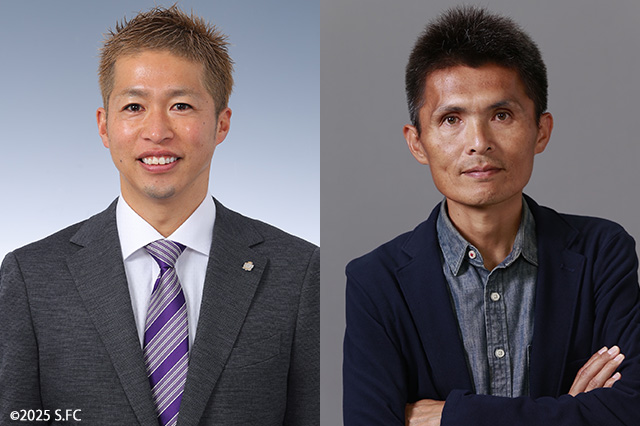 解説:森﨑浩司(サンフレッチェ広島アンバサダー) 、名良橋晃(ファジアーノ岡山 OB)