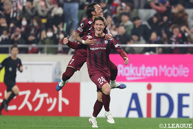 神戸が2-0で快勝！長崎は連敗スタートに【サマリー：明治安田Ｊ１百年構想リーグ  第2節】