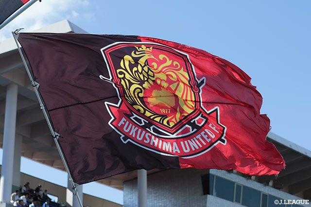 MF粟野がMounties FC Wanderersへ完全移籍【福島】