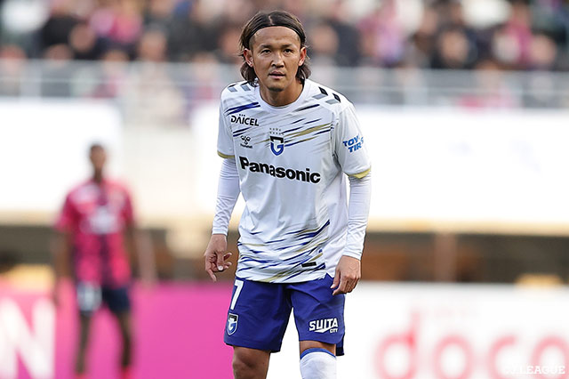 FW宇佐美の負傷を発表【Ｇ大阪】