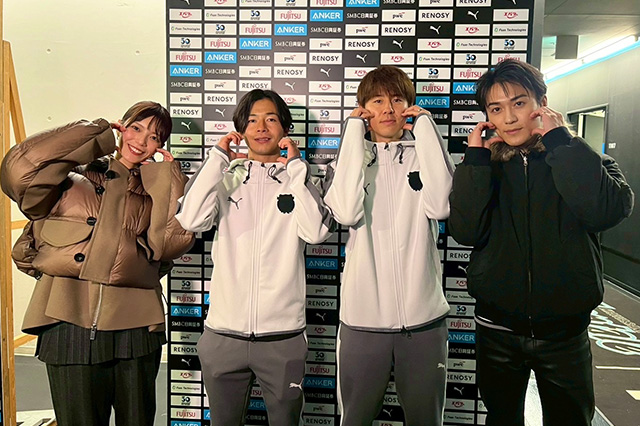 BALLISTIK BOYZ 砂田 将宏が川崎Fの開幕戦をエンジョイ!試合後には“バリ”すごかった脇坂 泰斗、伊藤 達哉(ともに川崎F)を直撃!