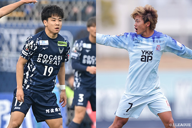 2試合で10得点・無失点の徳島は富山と対戦する