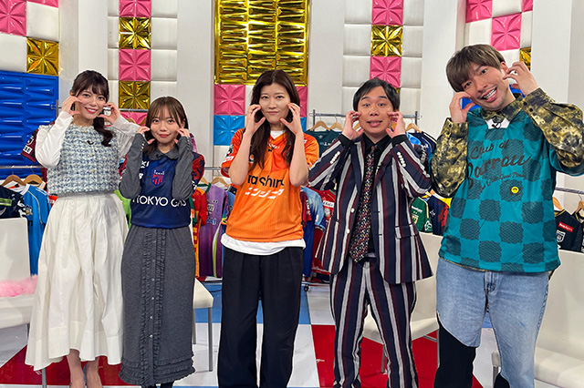 霜降り明星・せいやとEXIT・りんたろー。がJリーグの一大事をキョコロヒーの二人に熱弁!