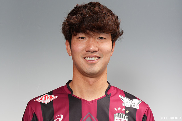 神戸は、DF岩波 拓也の負傷を発表しました