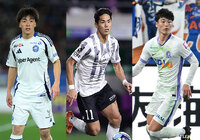 ＡＦＣチャンピオンズリーグエリートは3日と4日にラウンド16の第1戦が行われる