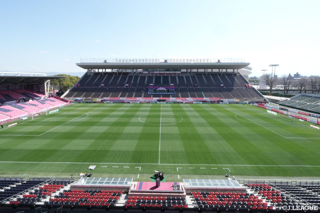 「ヨドコウ桜スタジアム」は、ネーミングライツの決定に伴い「YANMAR HANASAKA STADIUM」に名称が変更となります