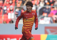 名古屋は5日、FW山岸が2月吉日にタレント、ドラマーのSHONOさんと入籍したことを発表しました