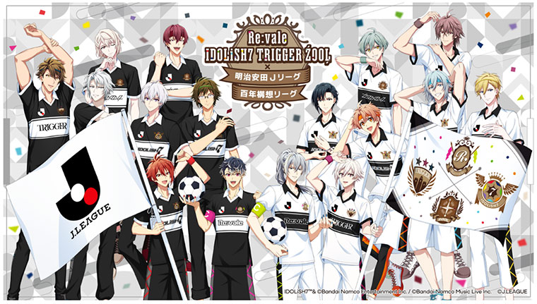 アイドル16名のサインが入ったフォトスポットバナーを一部試合で設置します