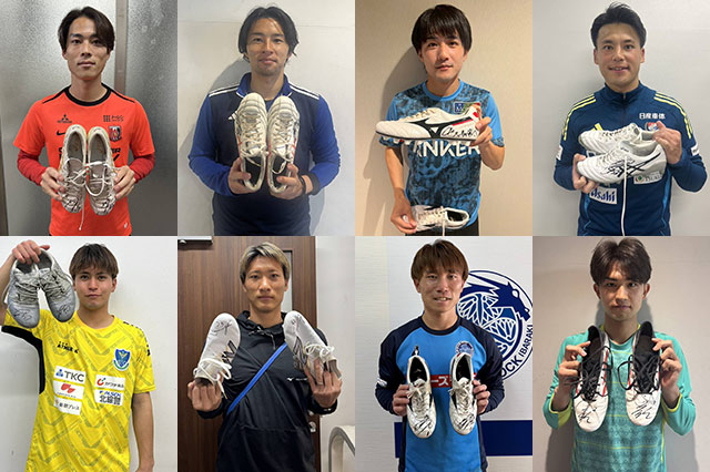 第1弾は2026年3月9日(月)~3月15日(日)開催いたします