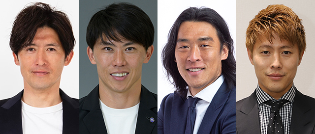 解説：増嶋竜也（柏レイソル OB） 、太田宏介（ＦＣ町田ゼルビア クラブアンバサダー） 、増川隆洋（京都サンガF.C. OB） 、柿谷曜一朗（セレッソ大阪・徳島ヴォルティス OB）