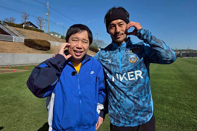 大ベテラン家長 昭博とは「ボール頭乗せ対決」でガチ勝負！