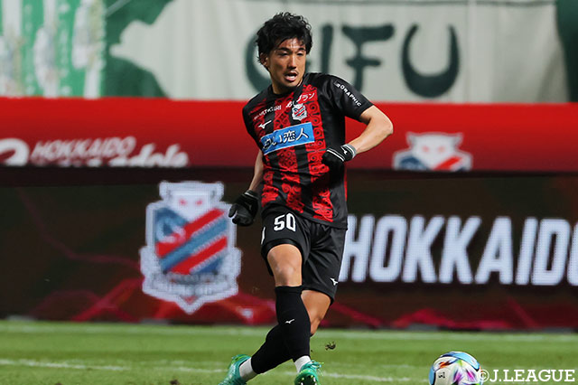 DF浦上の負傷を発表【札幌】