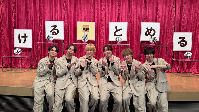 現役選手のお父さんが息子の映像を実況する「お父さん実況」企画。前回に続き、横浜Ｆ・マリノスの宮市 亮選手が登場！