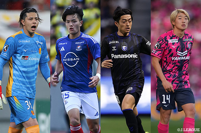 U-21日本代表は27日にU-21アメリカ代表、29日にU-23韓国代表と国際親善試合を行います