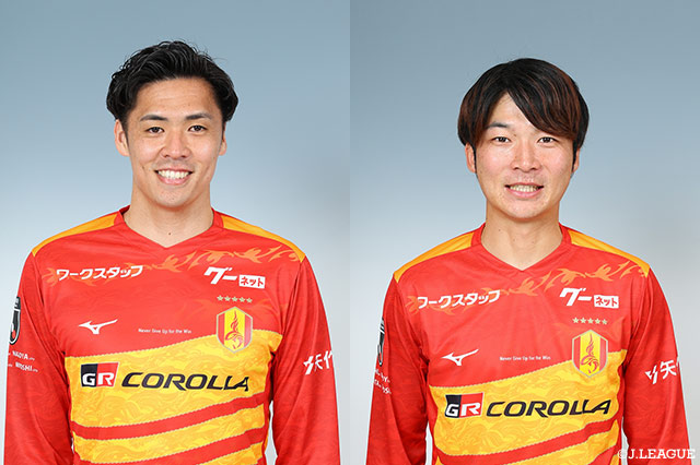 名古屋よりDF宮とMF椎橋が加入【福岡】
