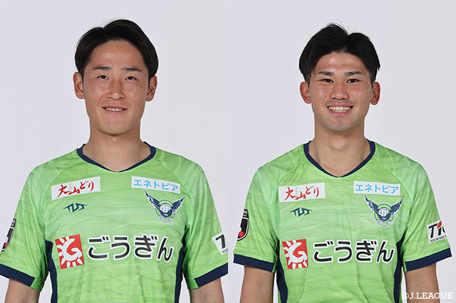 FW吉田とMF香取の負傷を発表【鳥取】