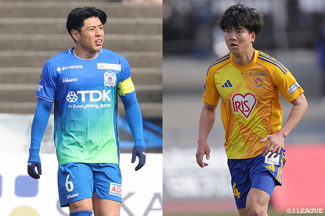 仙台は勝点1差で2位につける秋田との大一番に挑む