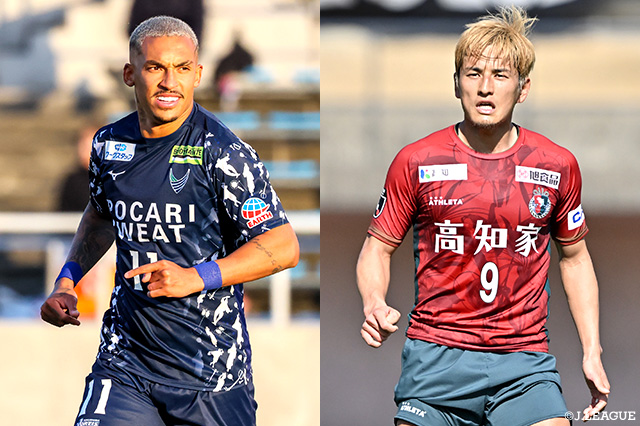 徳島vs高知は勝点15で並ぶ首位と2位の直接対決