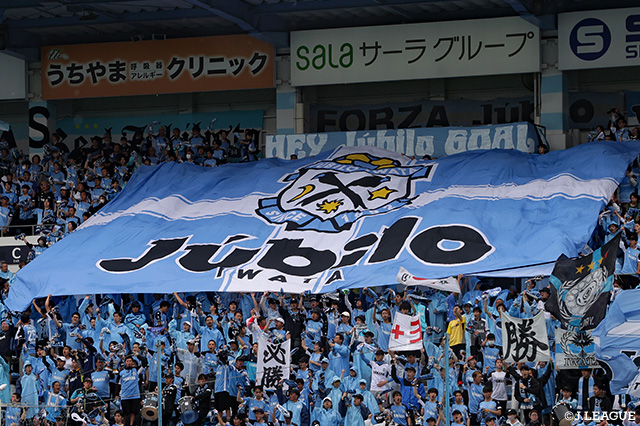 磐田は、U-18に所属するMF西岡 健斗が2026年3月25日付でプロ契約を締結したことを発表しました