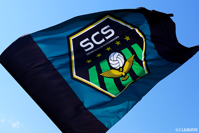 ソウルイーランドFCよりGK金 珉浩が加入【相模原】