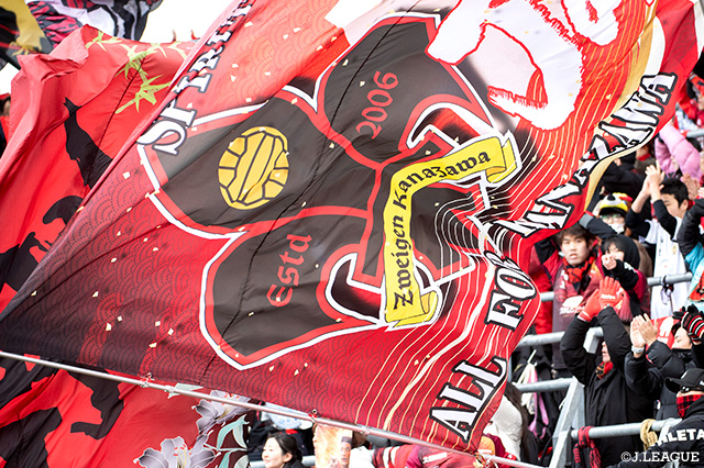 GK後藤の加入を発表【金沢】