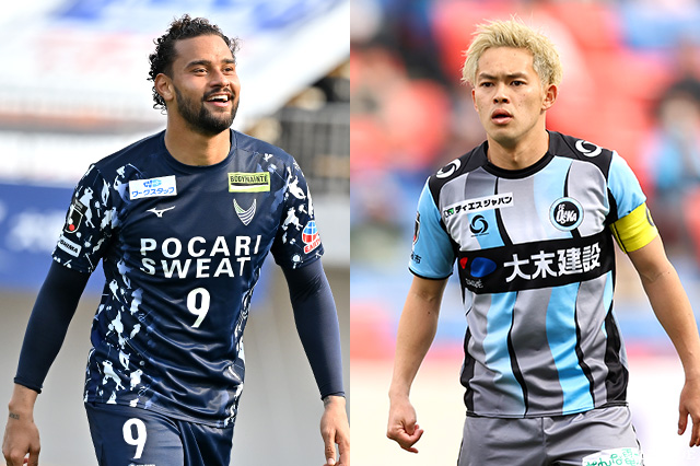 強力2トップを擁する徳島は堅守のFC大阪と激突する