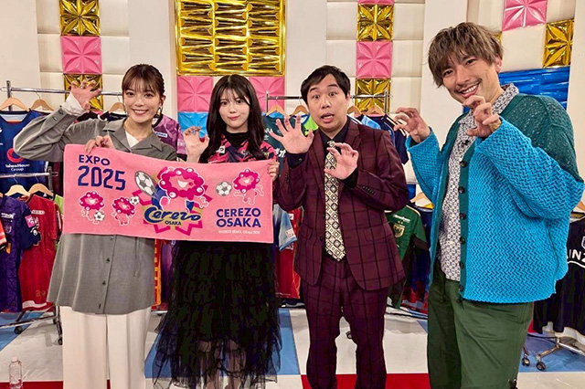NMB48の“まこち”こと坂下真心さんが、Jリーグ愛を語る「大好きだJ」に登場!!