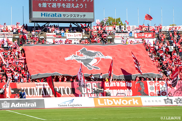 熊本は、日本大に所属するMF大久保 帆人の2027年1月加入が内定したことを発表しました