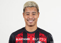 内田は右足関節遊離体と診断され、札幌市内の病院で手術を行っています