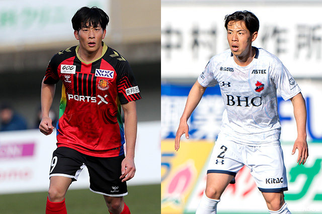 いわきは福島とのダービーマッチに臨む