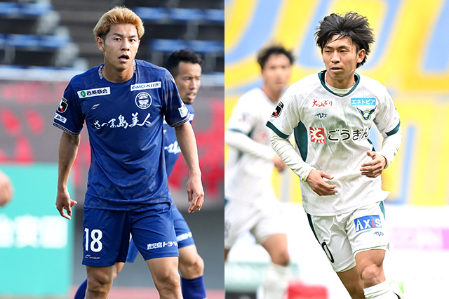 4連勝中の鹿児島はホームに鳥取を迎える