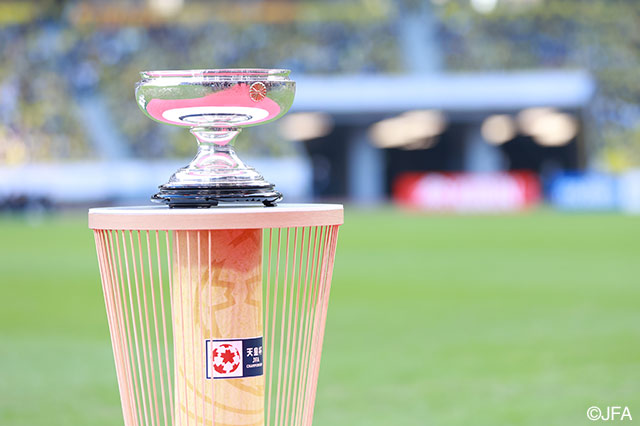 『天皇杯 JFA 第106回全日本サッカー選手権大会』の大会日程が決定しました