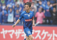 水戸ホーリーホックは12日、FW渡邉 新太の入籍と第一子の誕生を発表しました