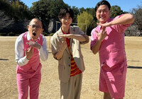 ロケ初挑戦のTravis Japan七五三掛龍也と、サッカー通・ちゃんぴおんずが「名古屋グルメ」を食べつくす弾丸ツアー！